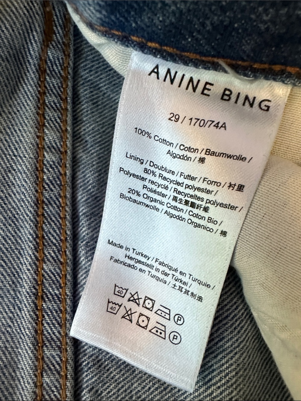 Anine Bing Fritz Jean - Picture 5 of 6